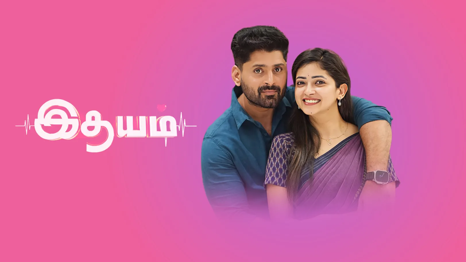 Idhayam Streaming Now On Zee Tamil HD