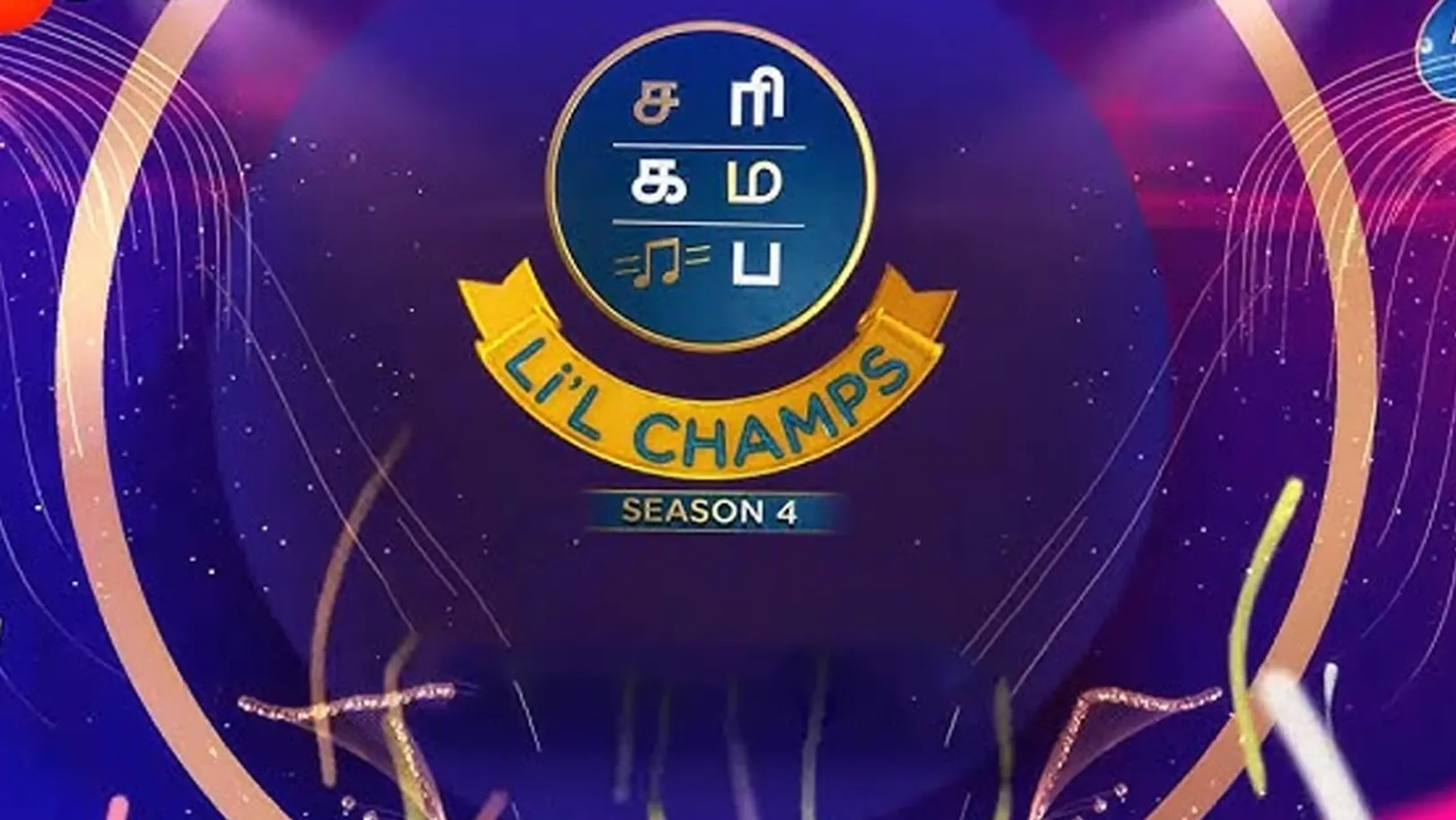Saregamapa Little Champs S04 Streaming Now On Zee Tamil HD