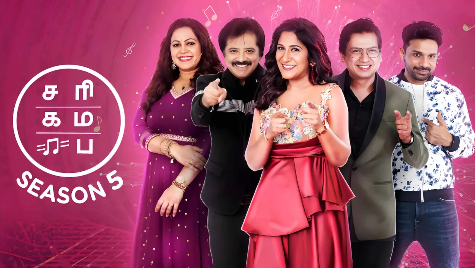 Saregamapa Seniors S05 Streaming Now On Zee Tamil HD