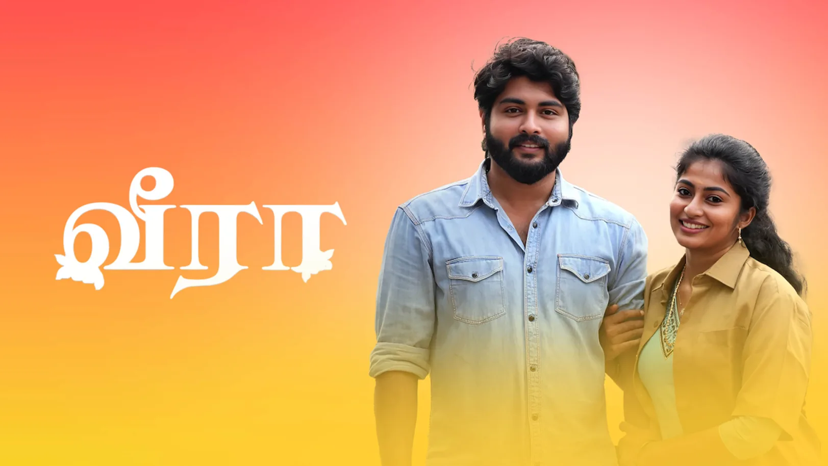 Veera Streaming Now On Zee Tamil HD
