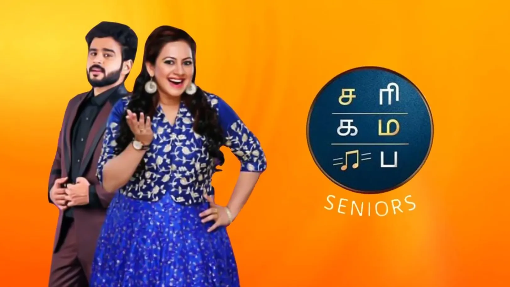 Sa Re Ga Ma Pa Seniors Streaming Now On Zee Tamil HD APAC
