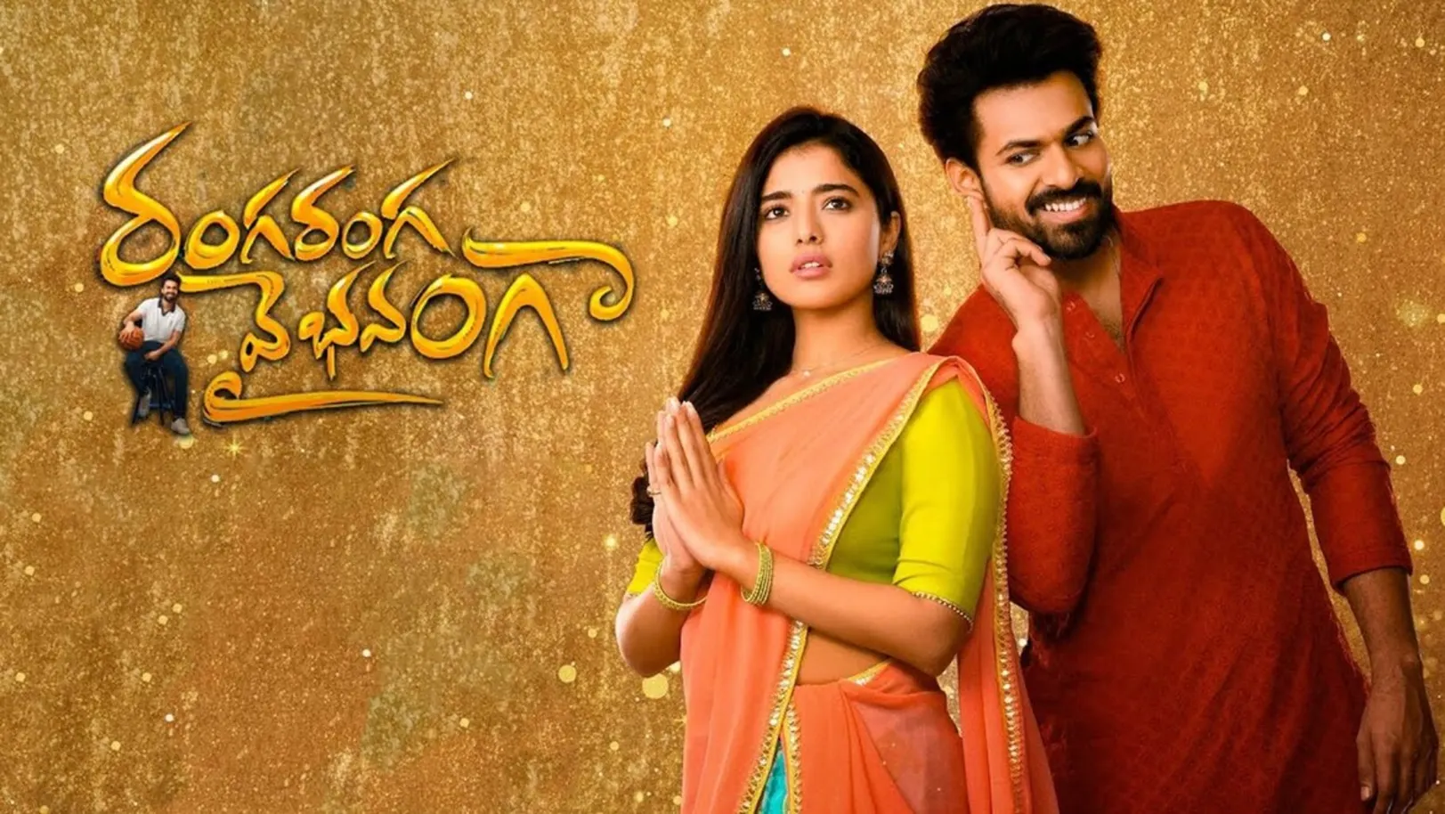 Ranga Ranga Vaibhavanga Streaming Now On Zee Telugu HD