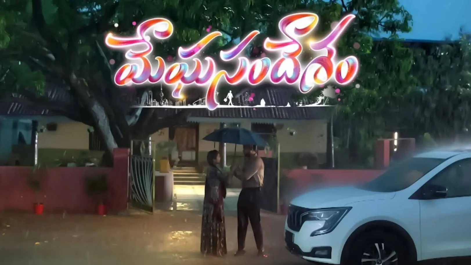 Meghasandesham Streaming Now On Zee Telugu HD