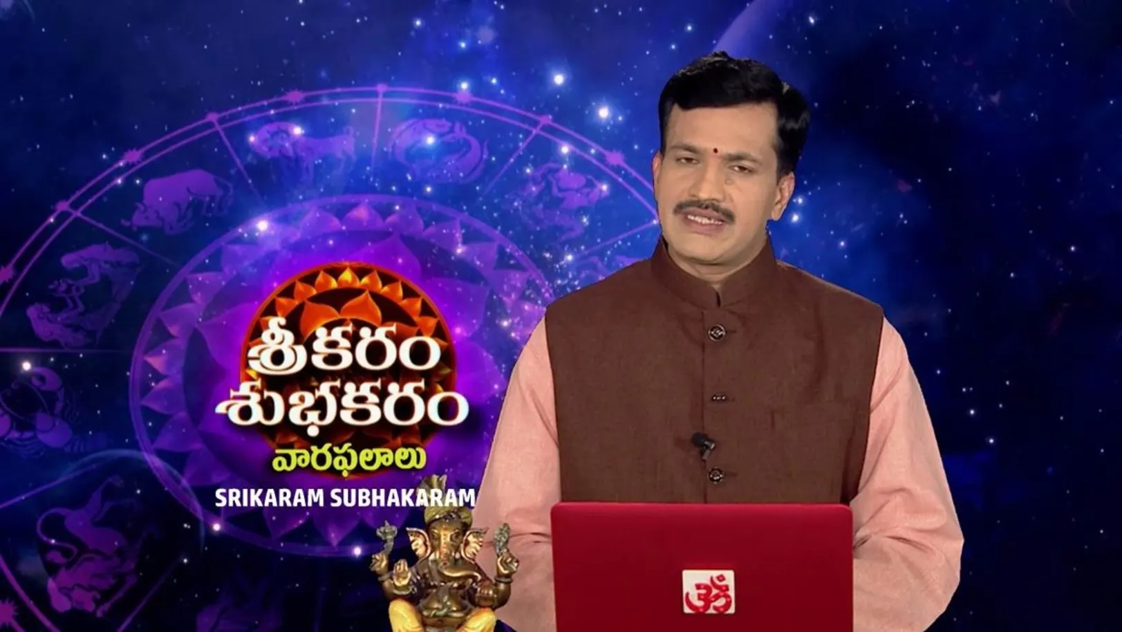 Srikaram Subhakaram Streaming Now On Zee Telugu HD