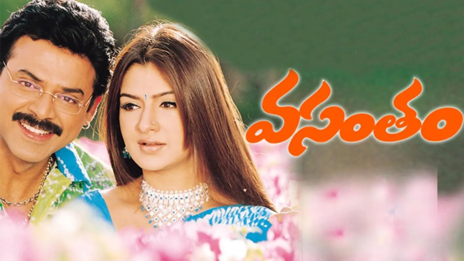 Vasantham Streaming Now On Zee Telugu HD