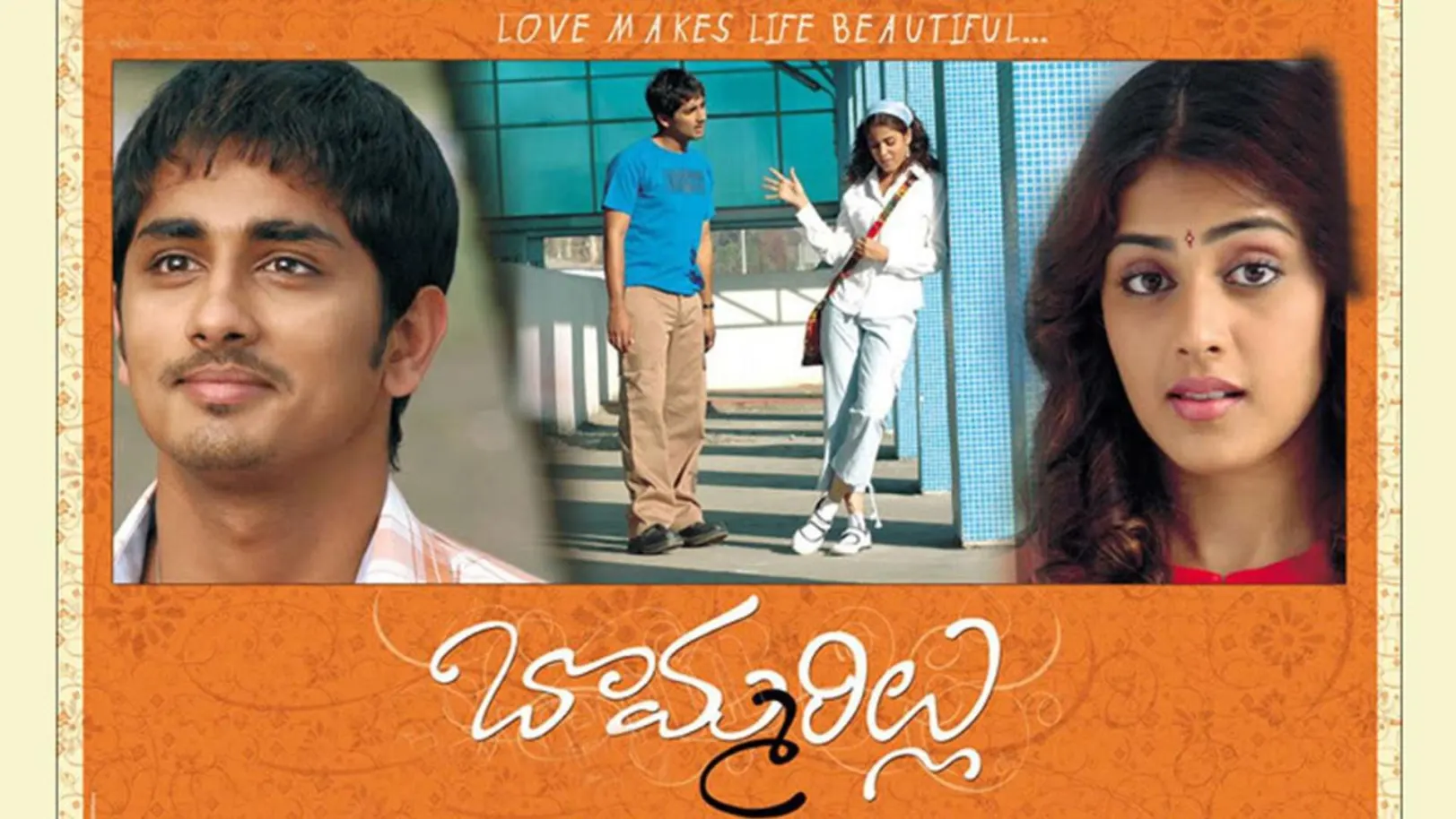 Bommarillu Streaming Now On Zee Telugu HD