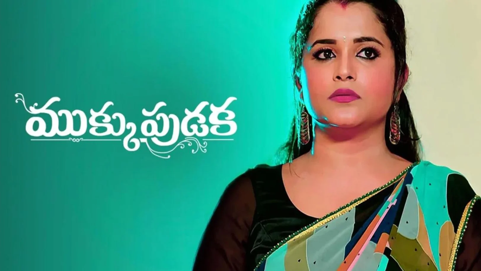 Mukku Pudaka Streaming Now On Zee Telugu HD