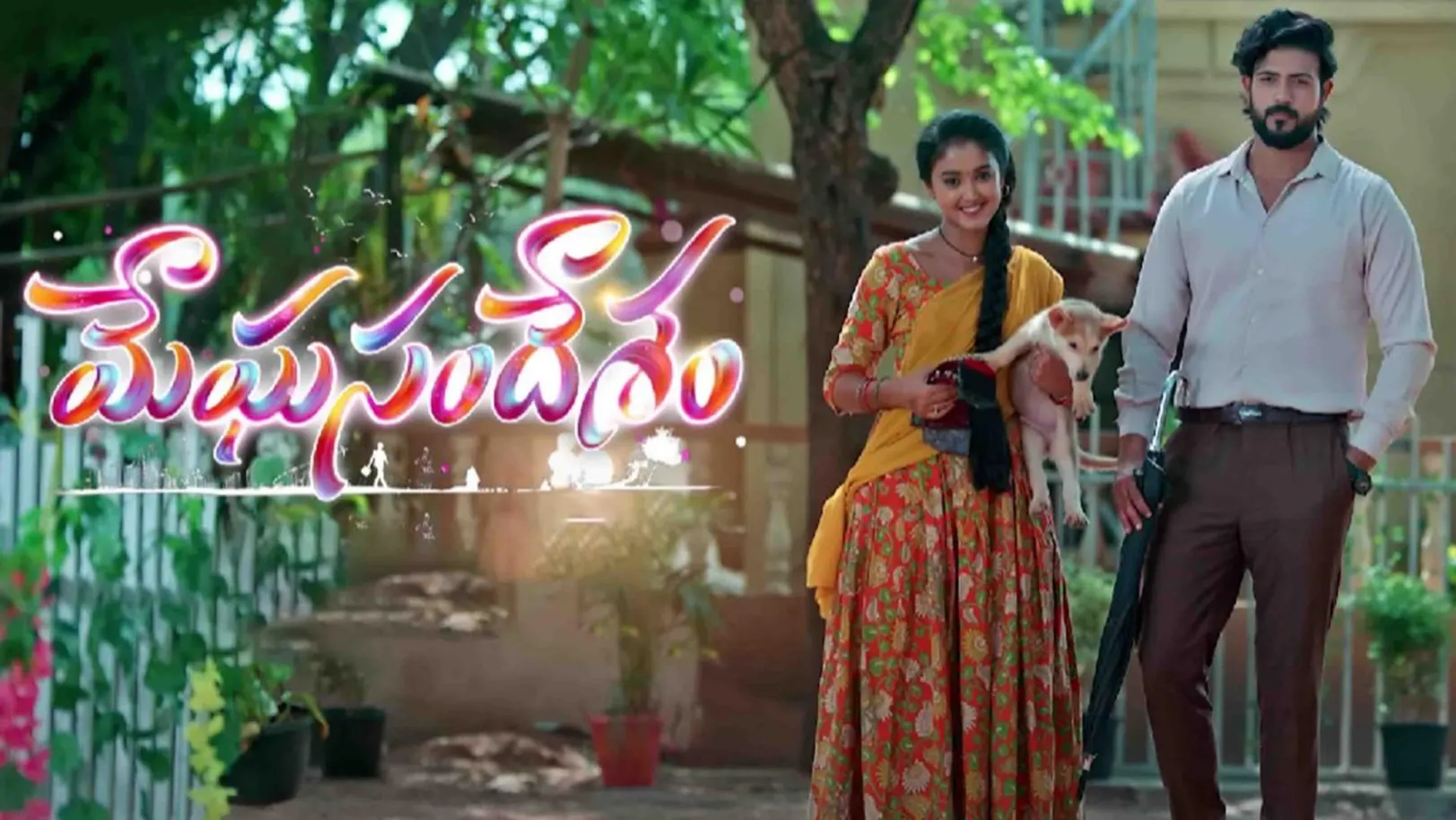 Meghasandesham Streaming Now On Zee Telugu HD