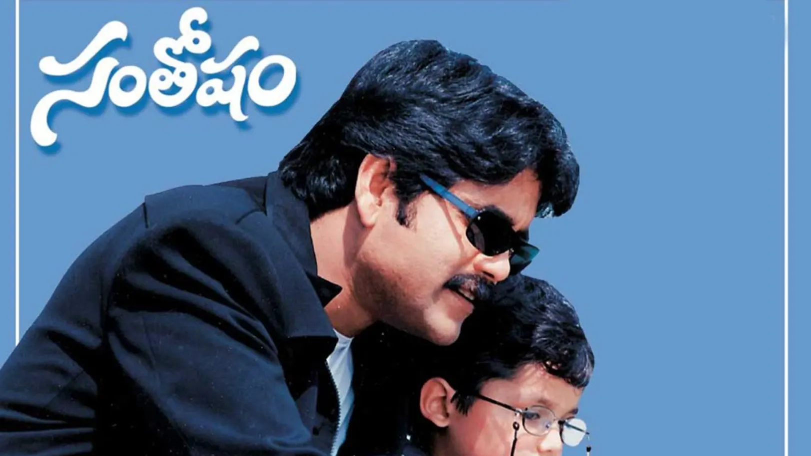 Santhosham Streaming Now On Zee Telugu HD