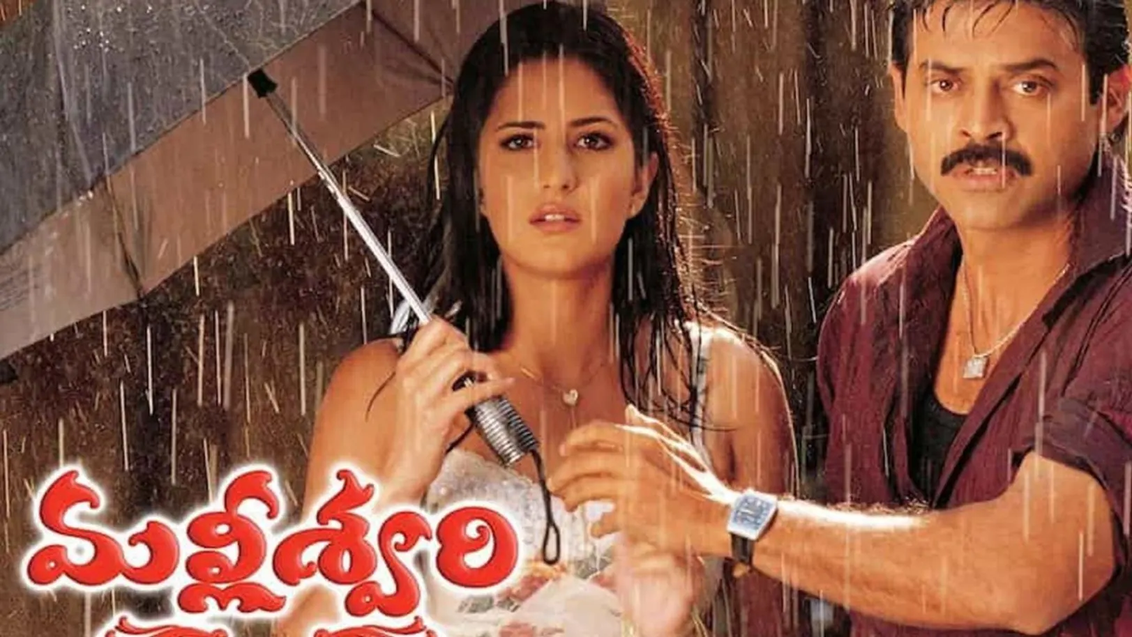 Malliswari Streaming Now On Zee Telugu HD