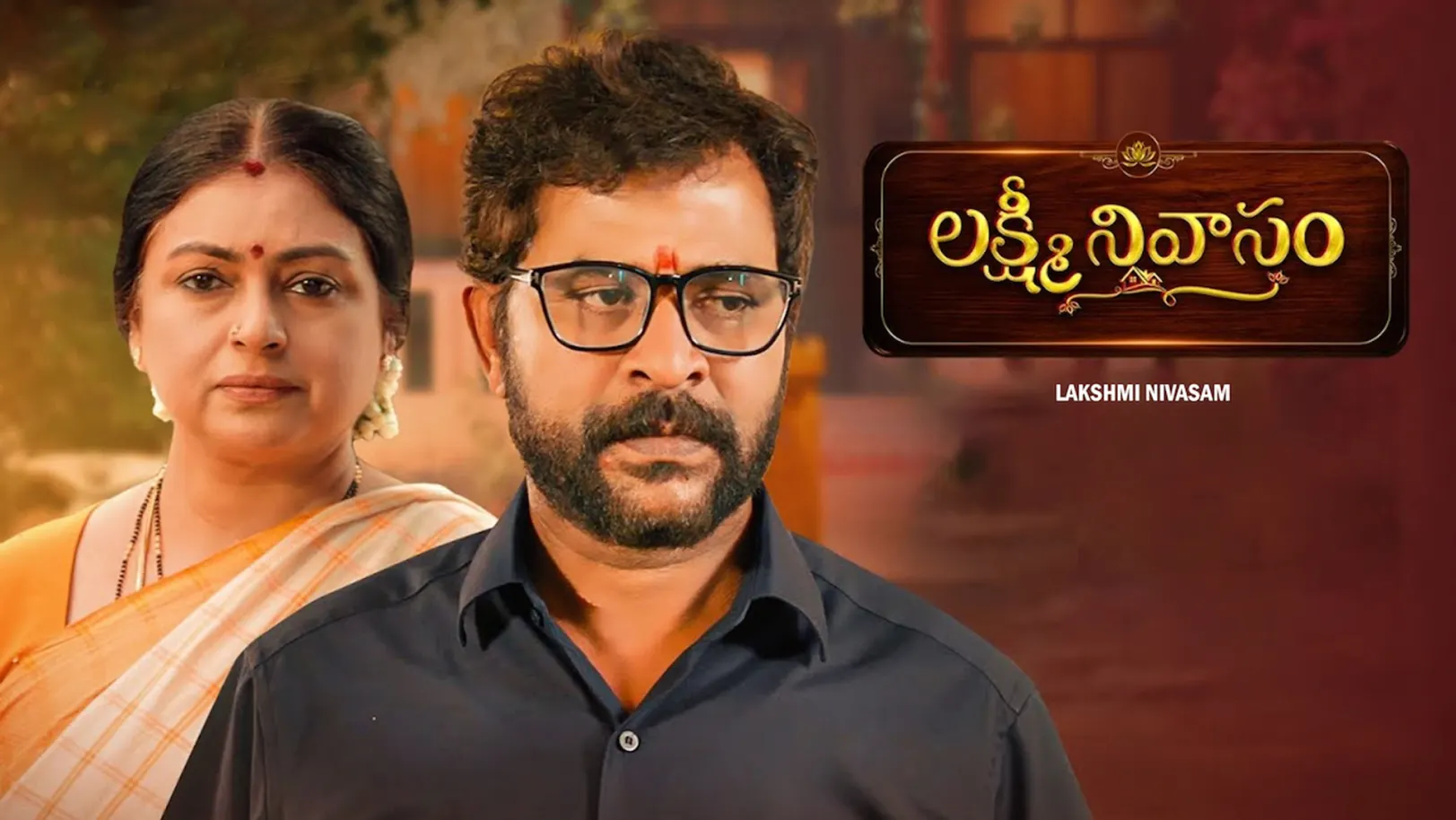 Lakshmi Nivasam Streaming Now On Zee Telugu HD