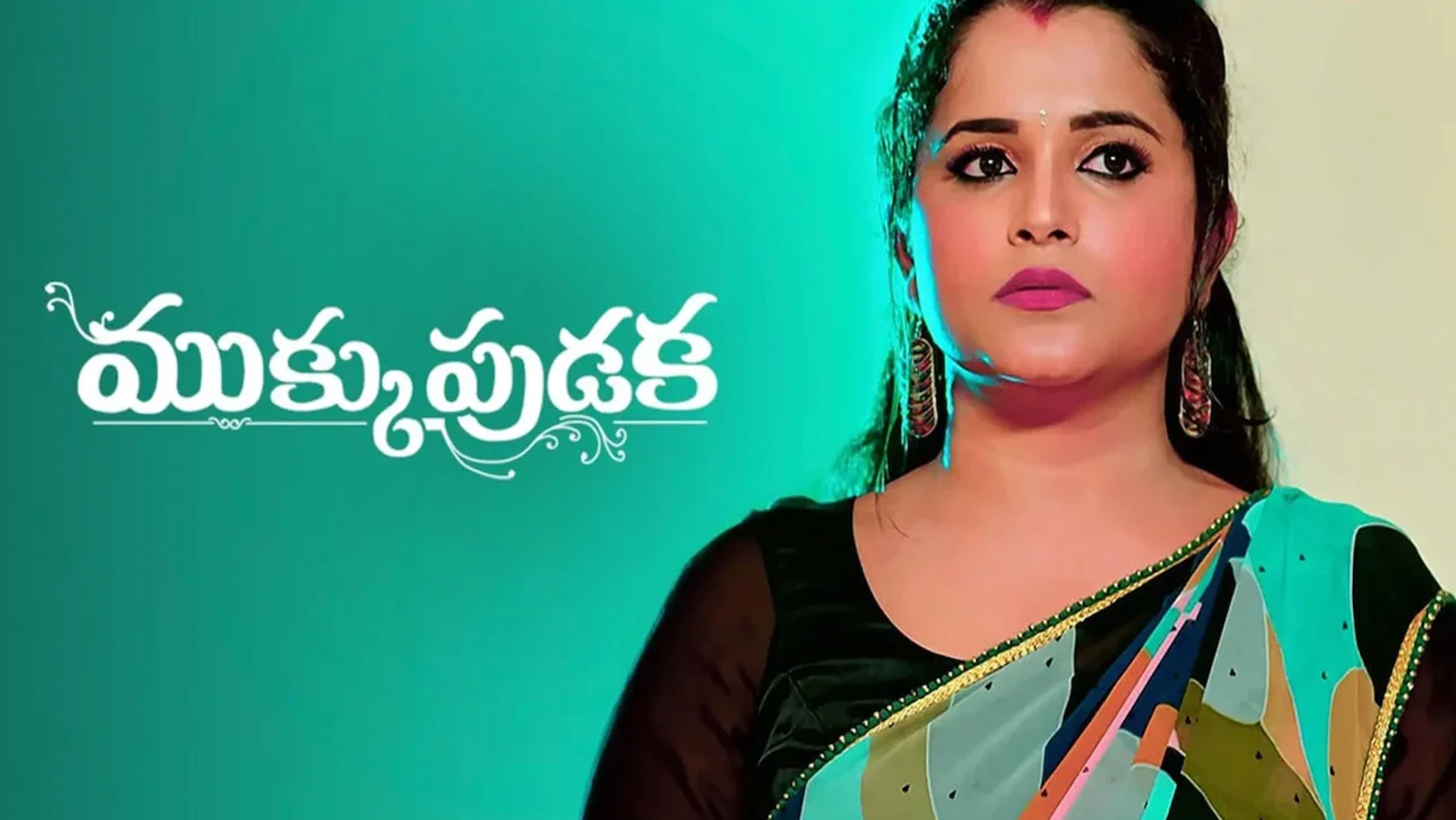 Mukku Pudaka Streaming Now On Zee Telugu HD
