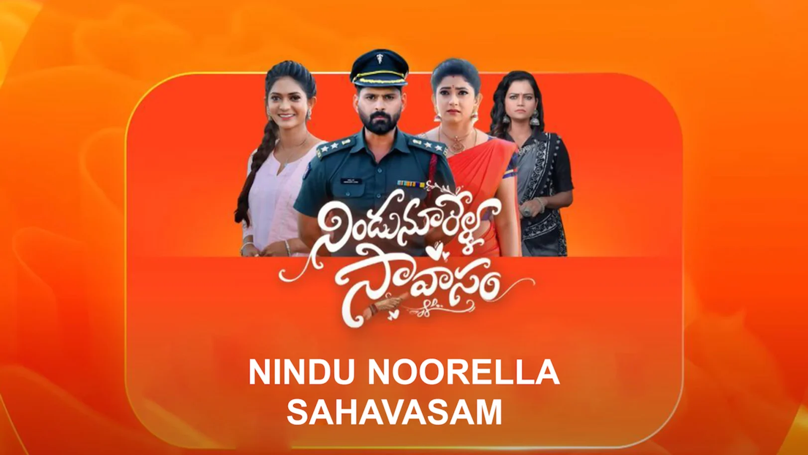 Nindu Noorella Saavasam Streaming Now On Zee Telugu HD
