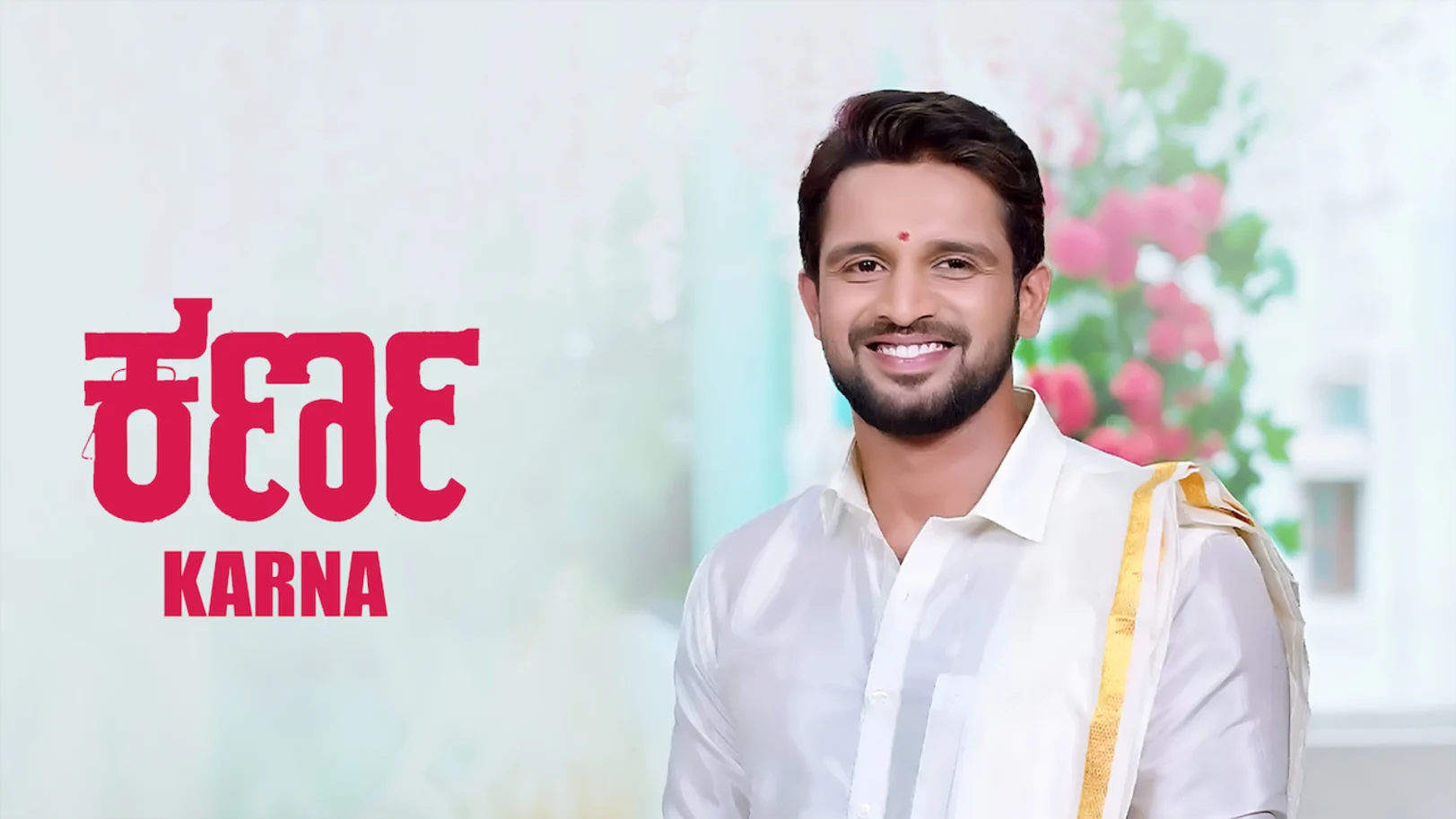 Karna Streaming Now On Zee Telugu HD
