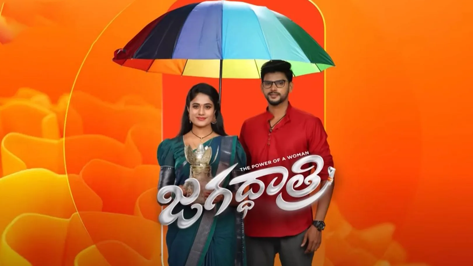 Jagadhatri Streaming Now On Zee Telugu HD