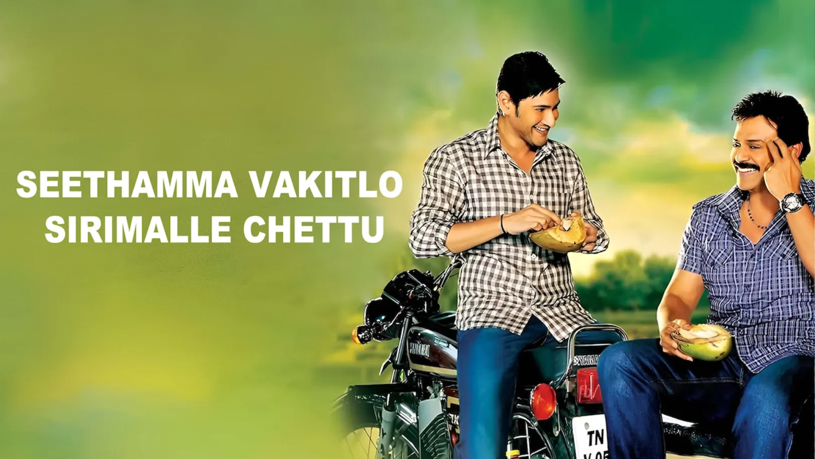 Seethamma Vakitlo Sirimalle Chettu Streaming Now On Zee Telugu HD
