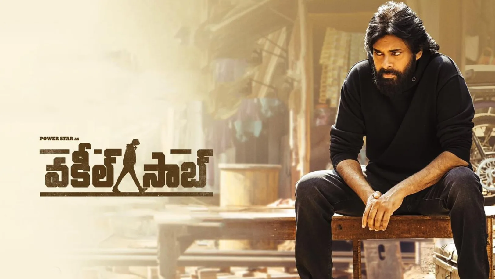 Vakeel Saab Streaming Now On Zee Cinemalu HD