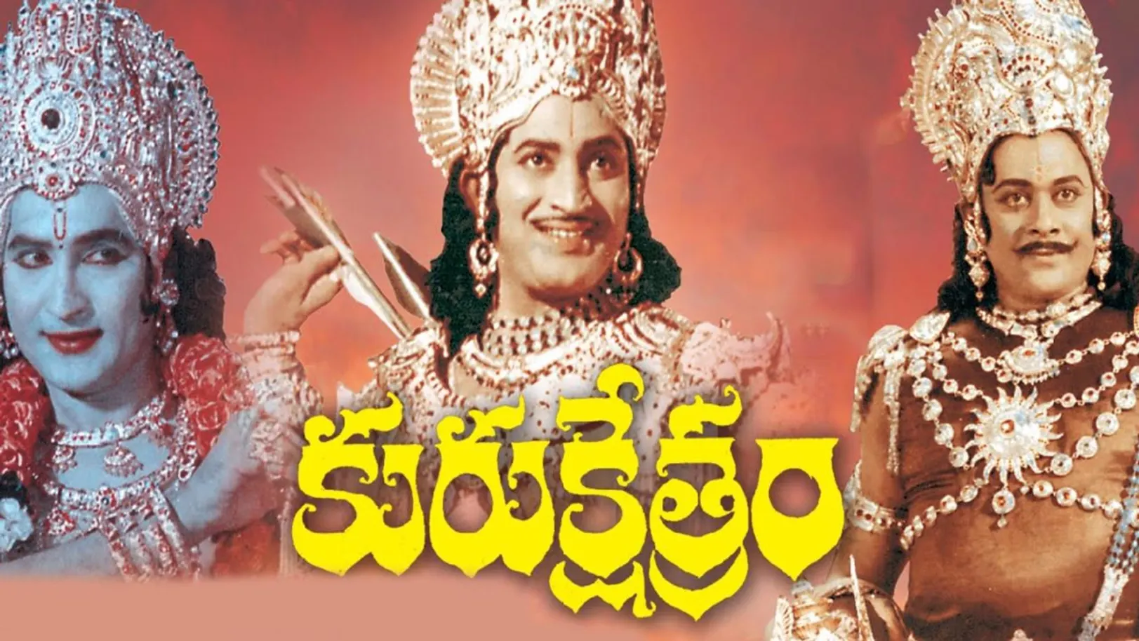 Kurukshetram Streaming Now On Zee Cinemalu HD Kurukshetram Streaming Now On Zee Cinemalu HD