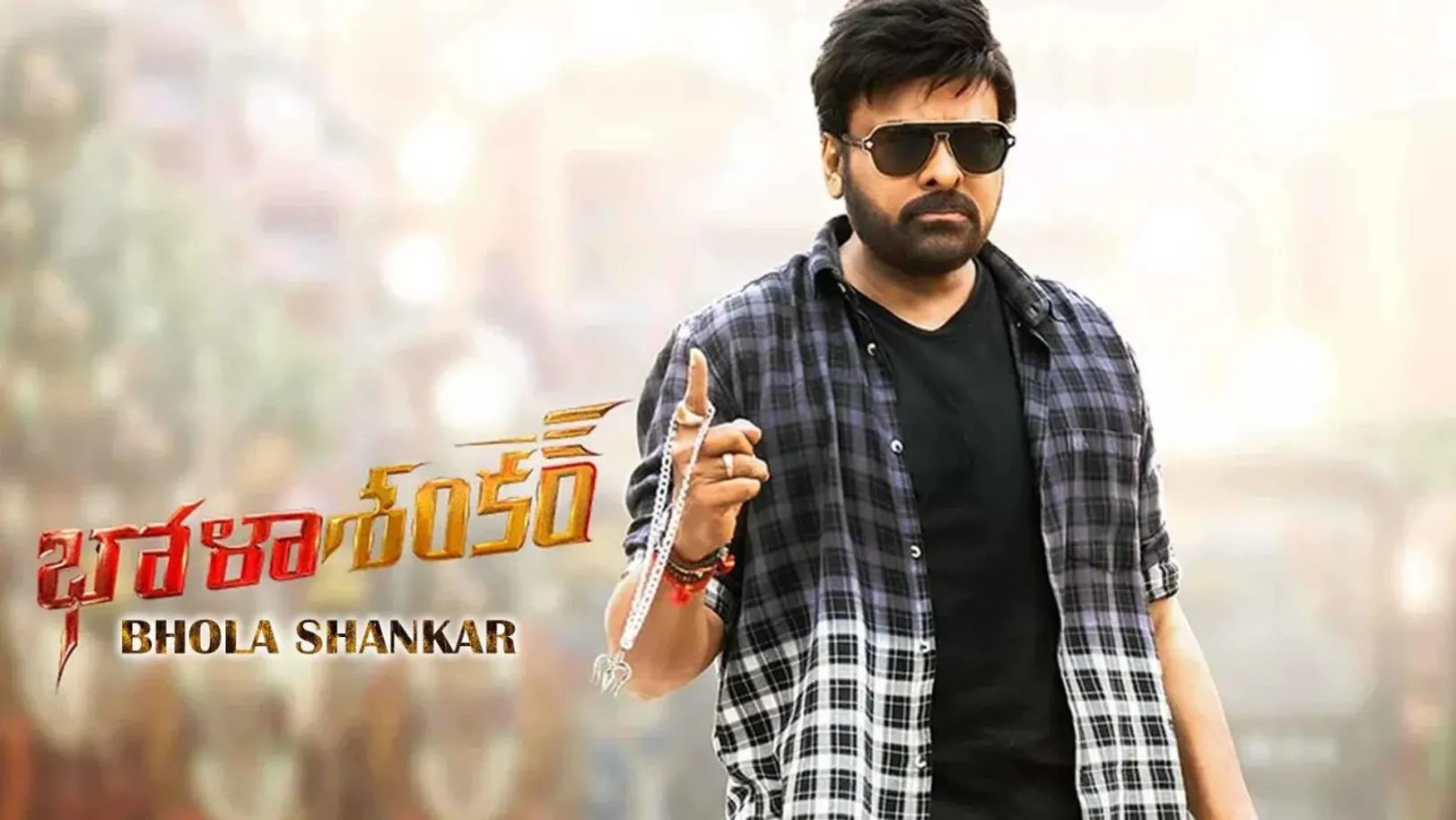 Bhola Shankar Streaming Now On Zee Cinemalu HD