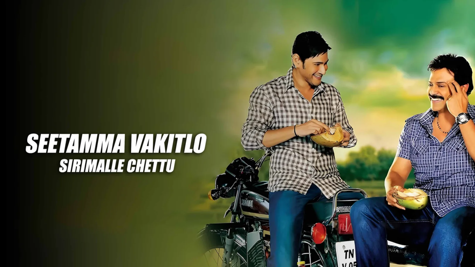 Seetamma Vakitlo Sirimalle Chettu Streaming Now On Zee Cinemalu HD