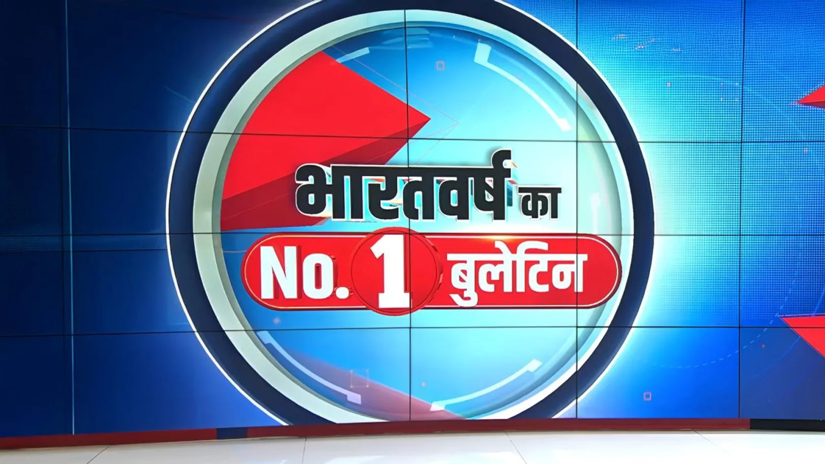 Bharatvarsh Ka No 1 Bulletin Streaming Now On TV9 Bharatvarsh