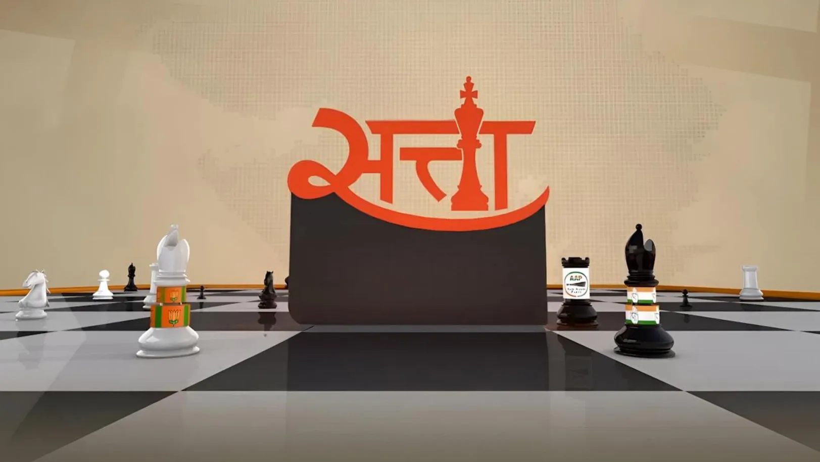 Satta Streaming Now On TV9 Bharatvarsh