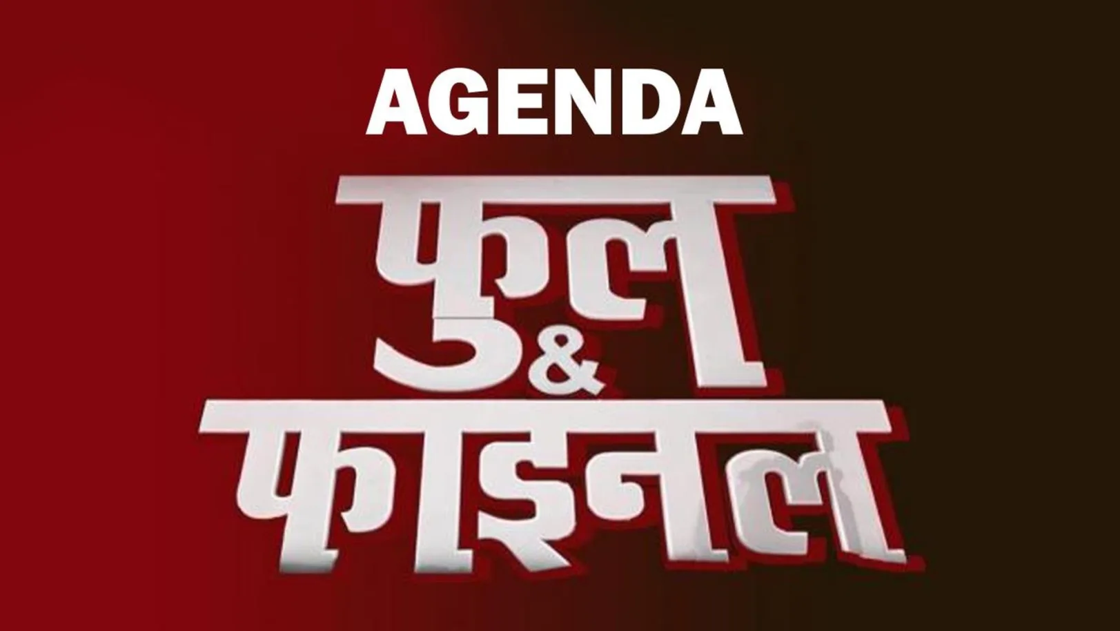Agenda Full & Final Streaming Now On TV9 Bharatvarsh