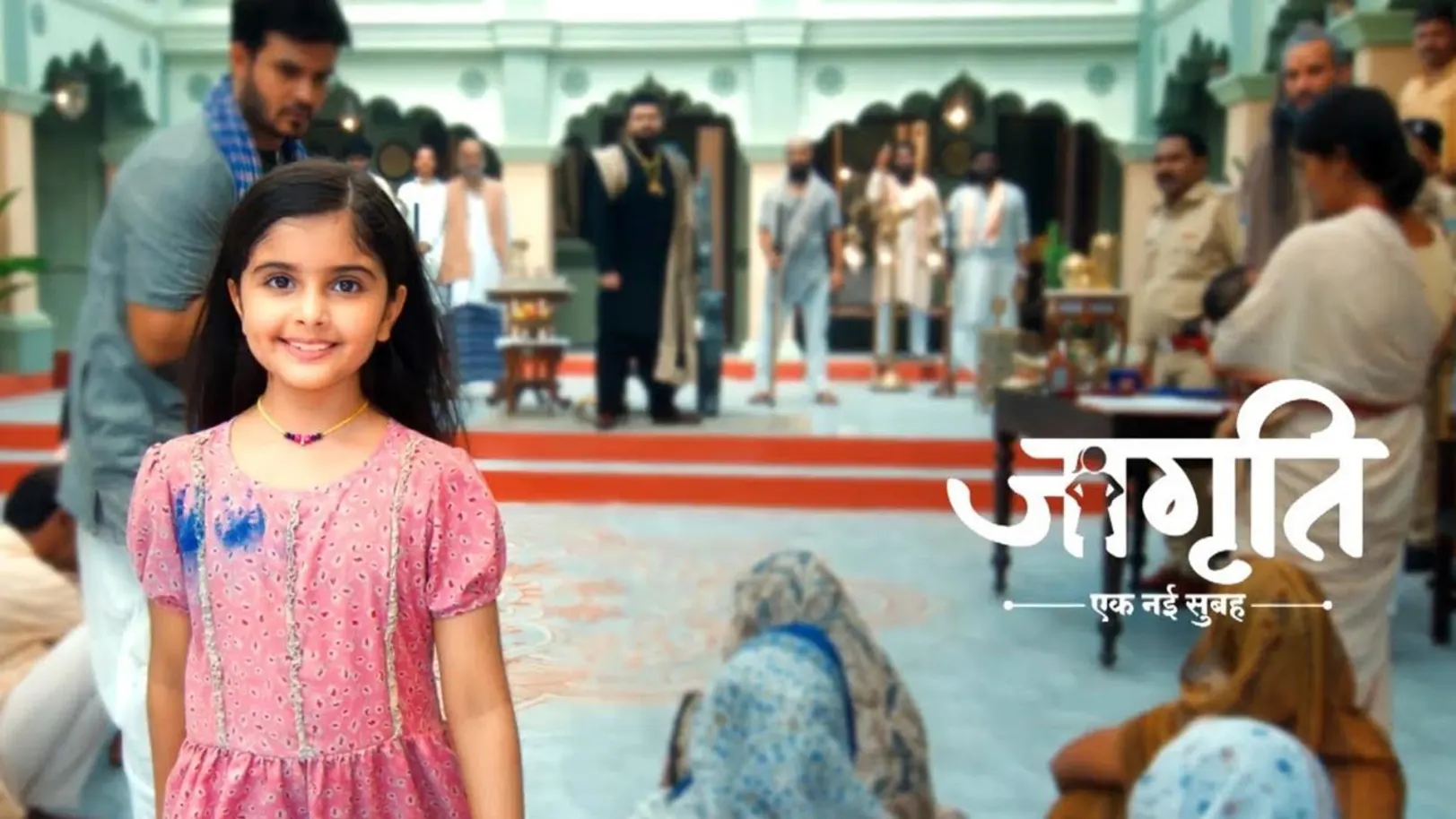 Jagriti - Ek Nayi Subha Streaming Now On Zee TV HD