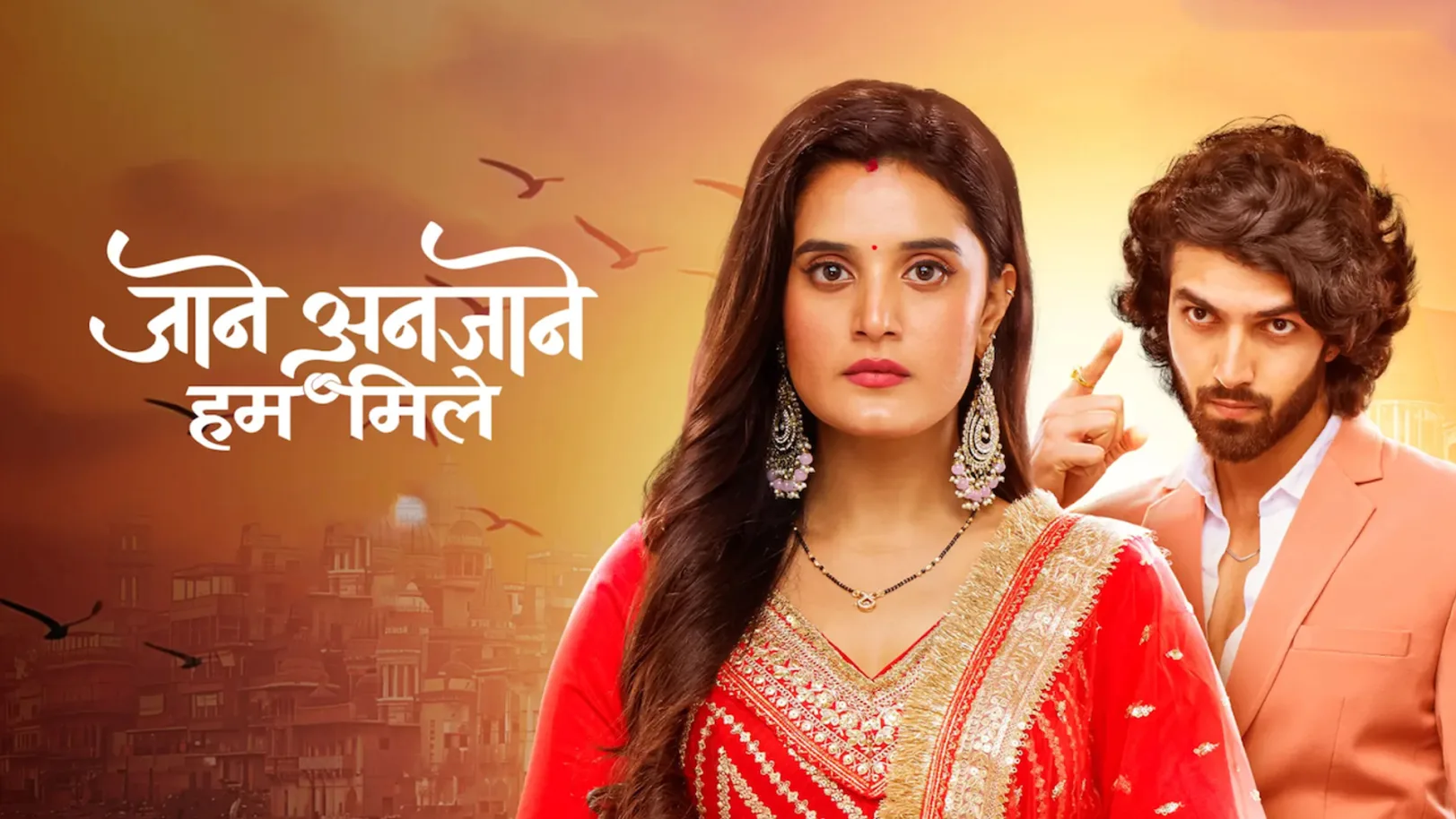 Jaane Anjaane Hum Mile Streaming Now On Zee TV HD