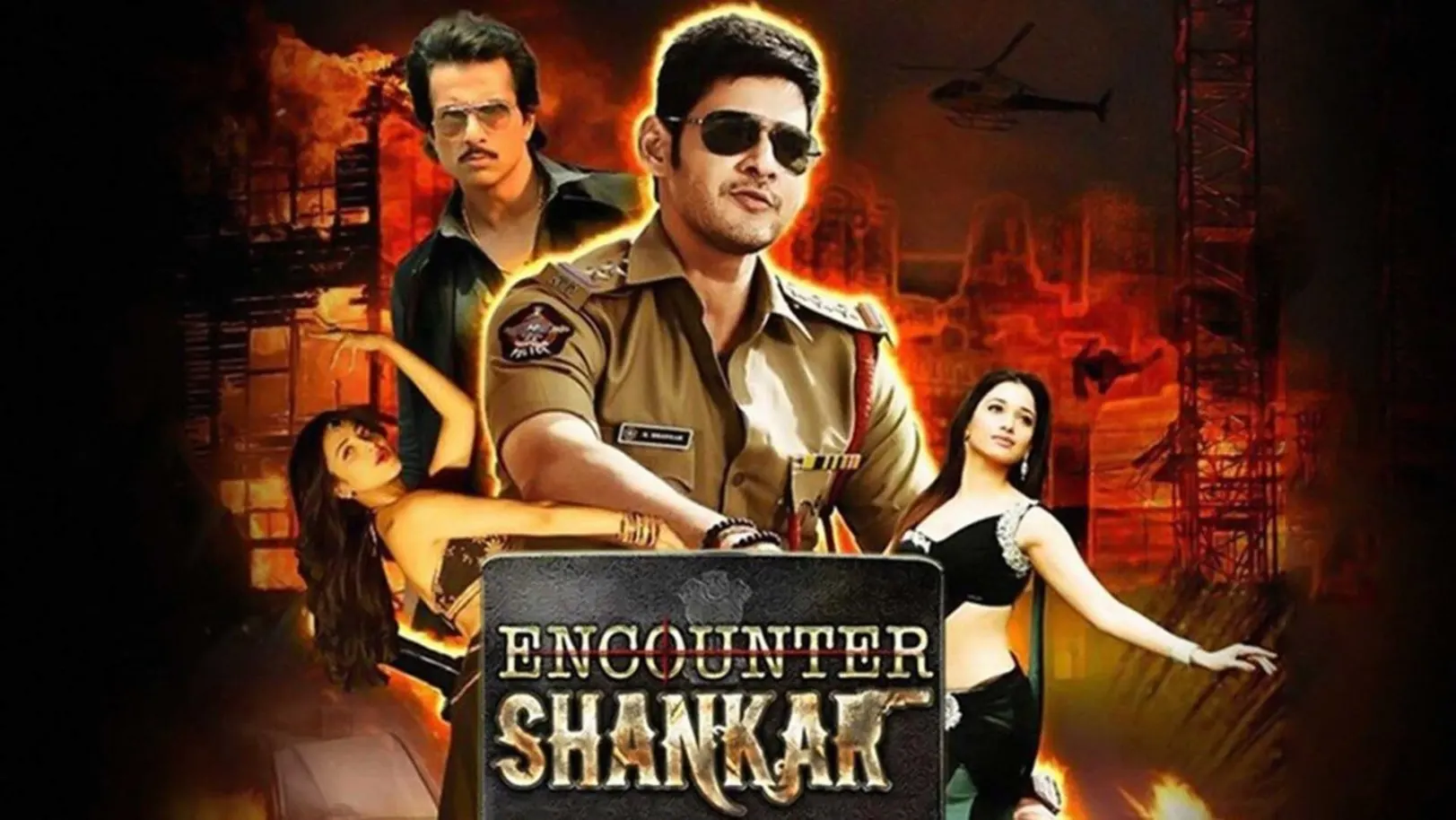 Encounter Shankar Streaming Now On Zee Cinema HD