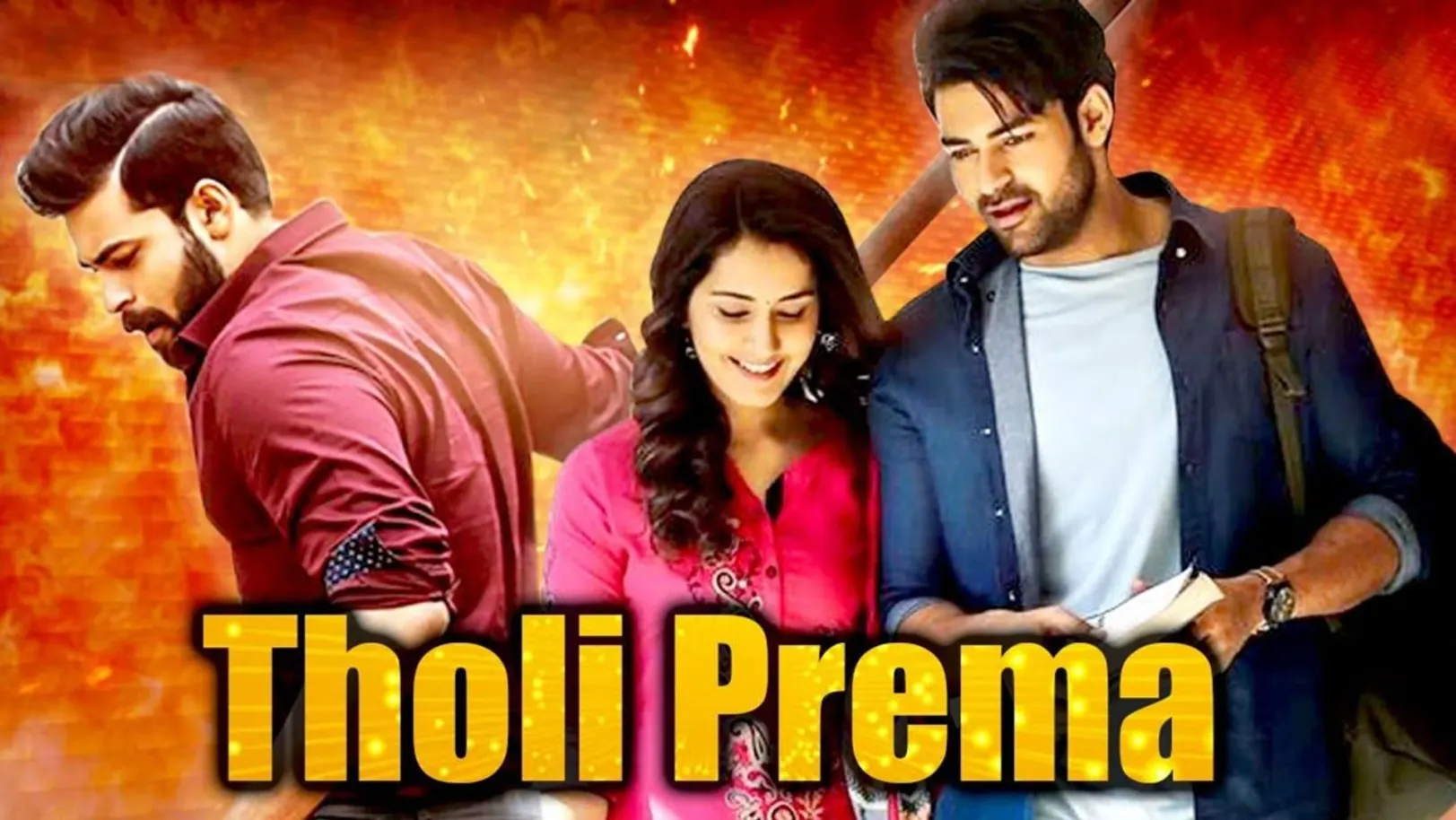 Tholi Prema Streaming Now On Zee Cinema HD