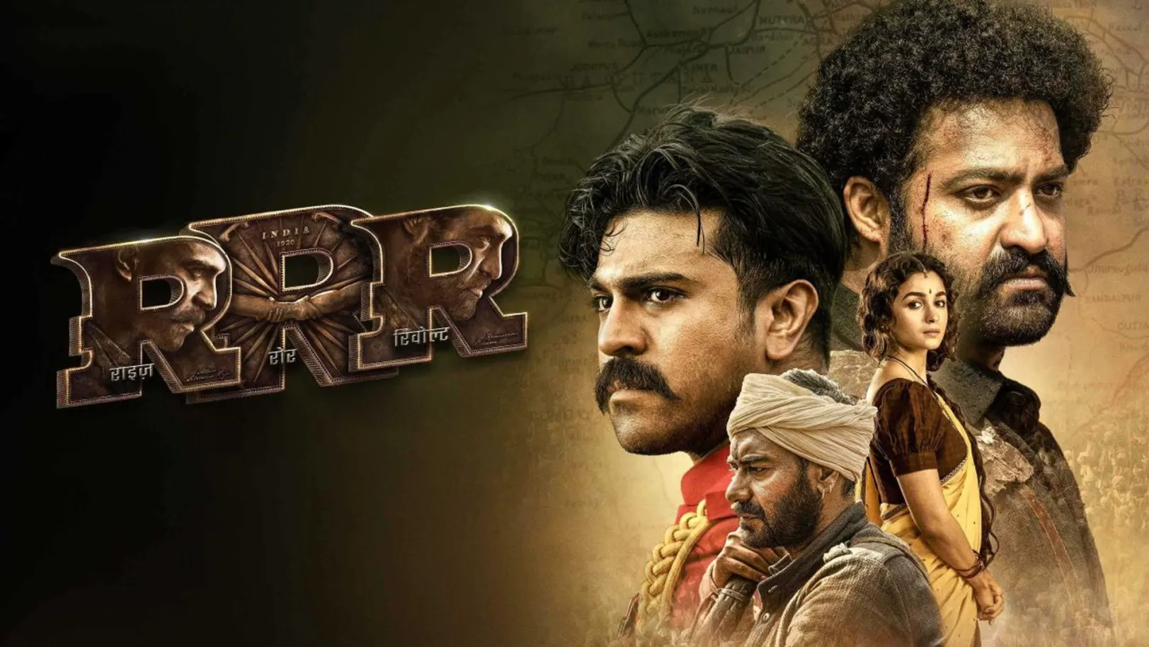 RRR Streaming Now On Zee Cinema HD