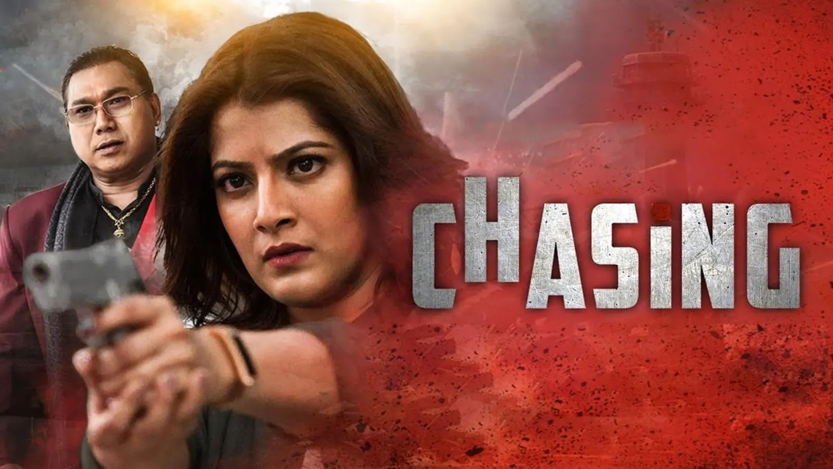 Chasing Streaming Now On Zee Cinema HD