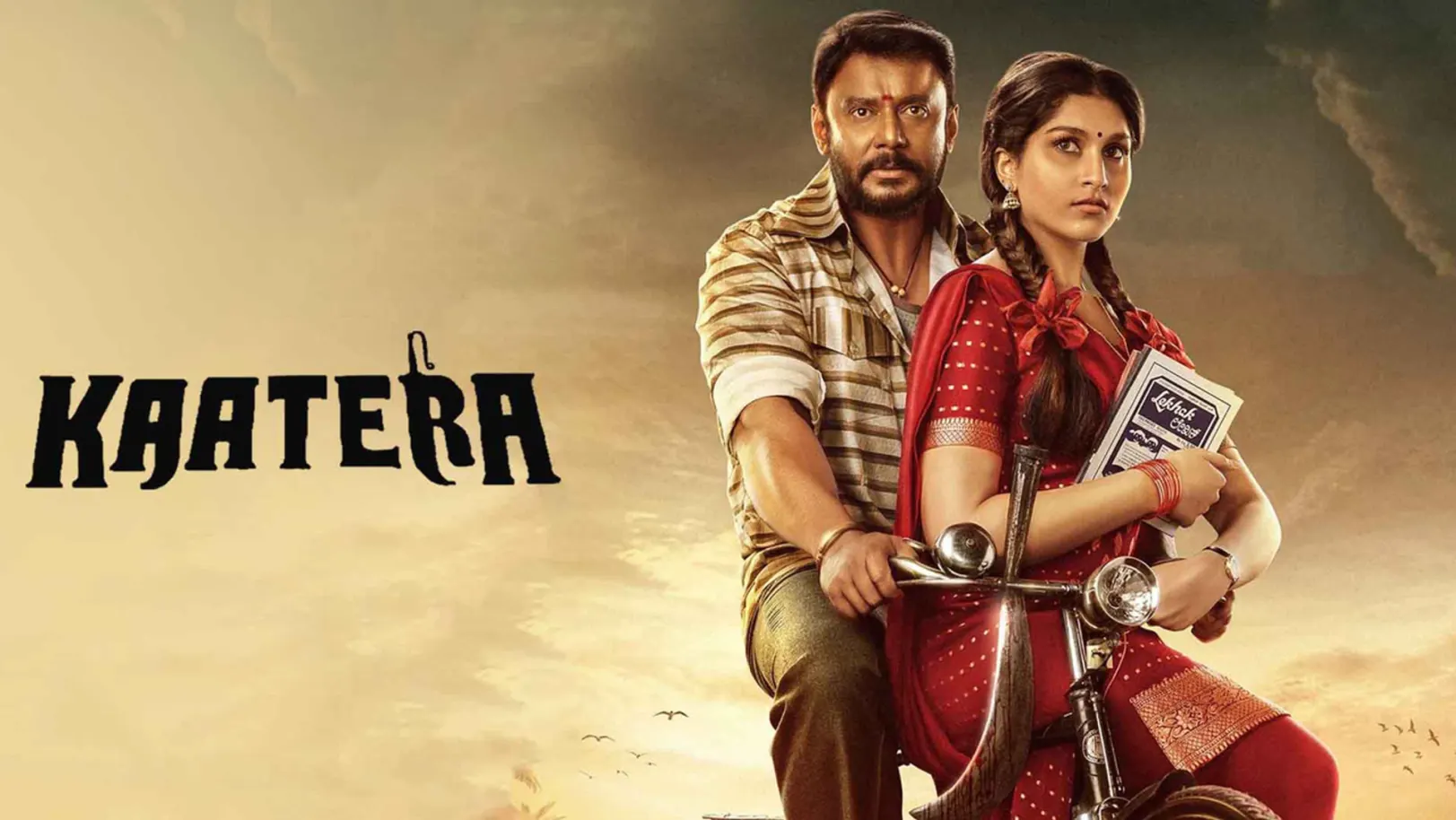 Kaatera Streaming Now On Zee Cinema HD