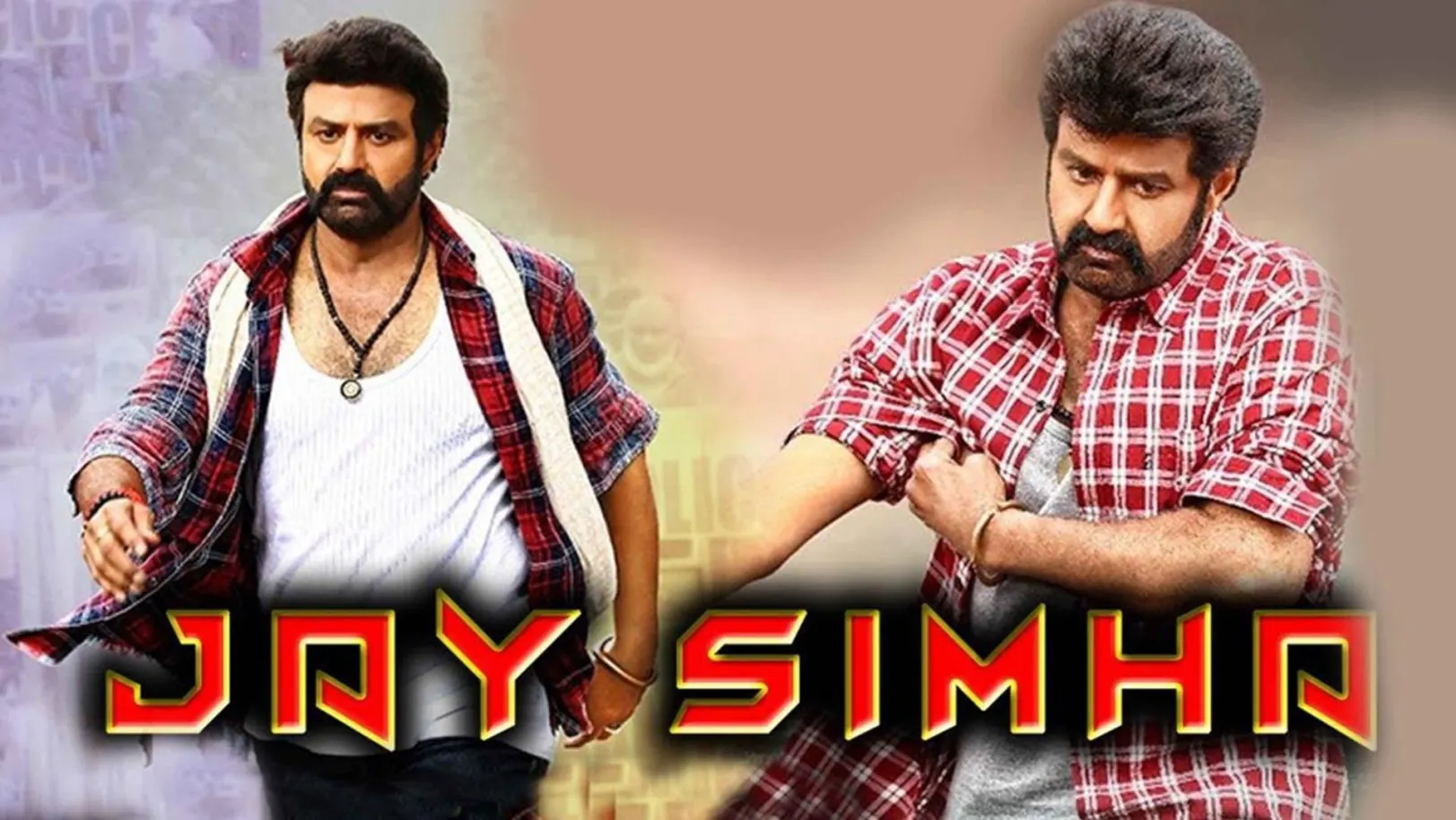 Jaysimha Streaming Now On Zee Cinema