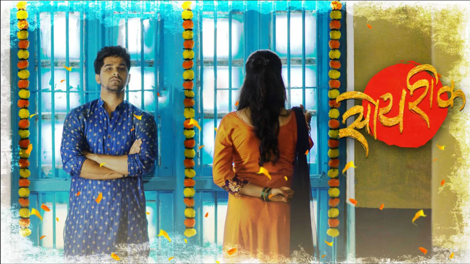 Soyrik Streaming Now On Zee Talkies HD