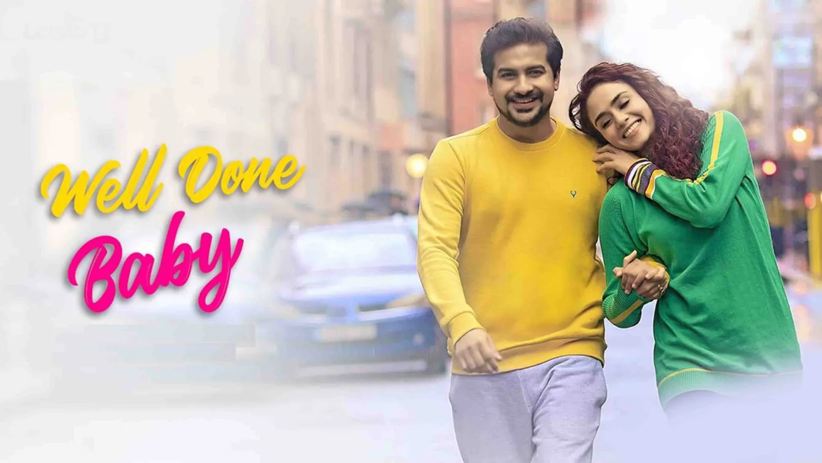 Well Done Baby Streaming Now On Zee Talkies HD
