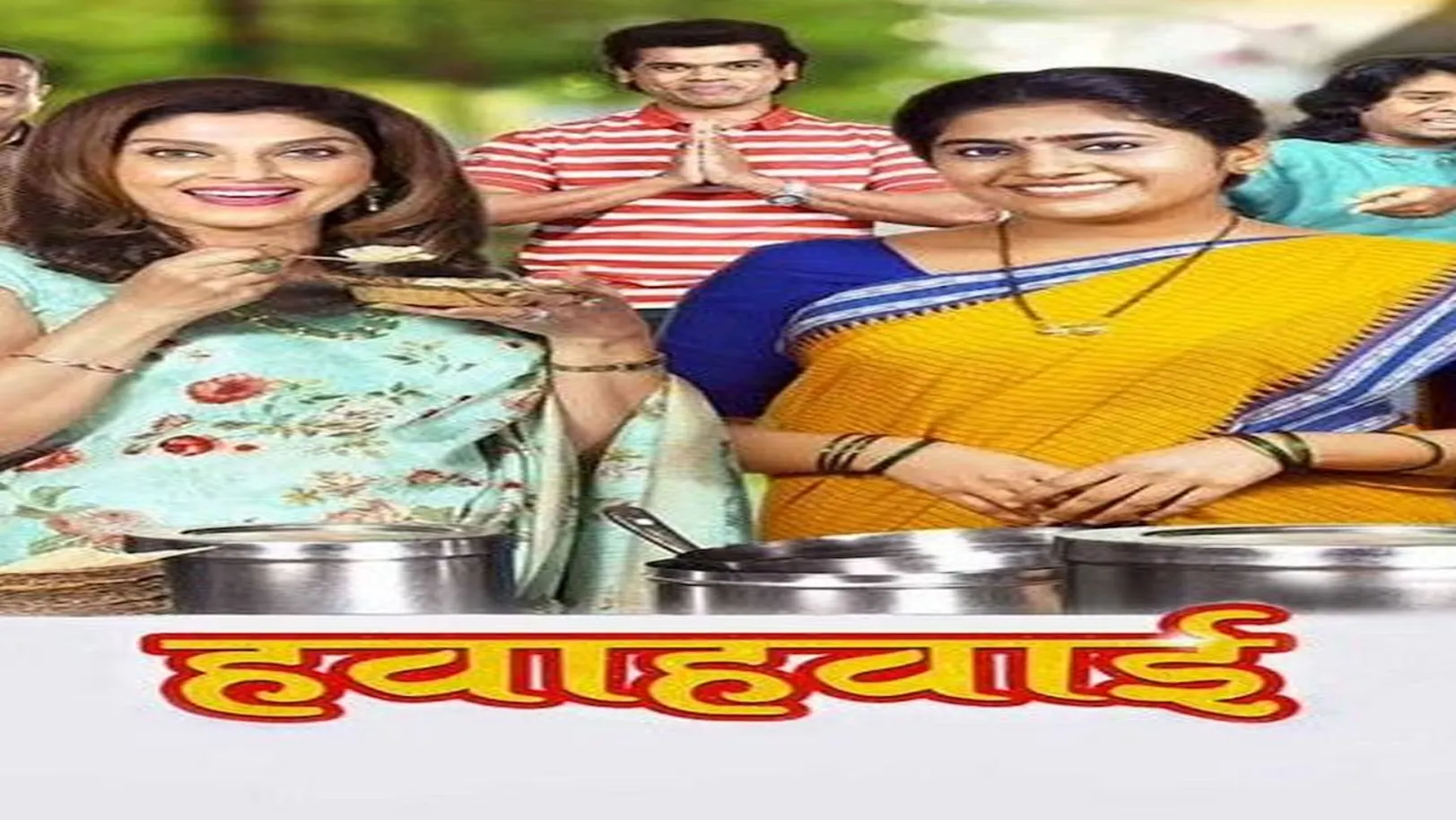 Hawa Hawai Streaming Now On Zee Talkies HD