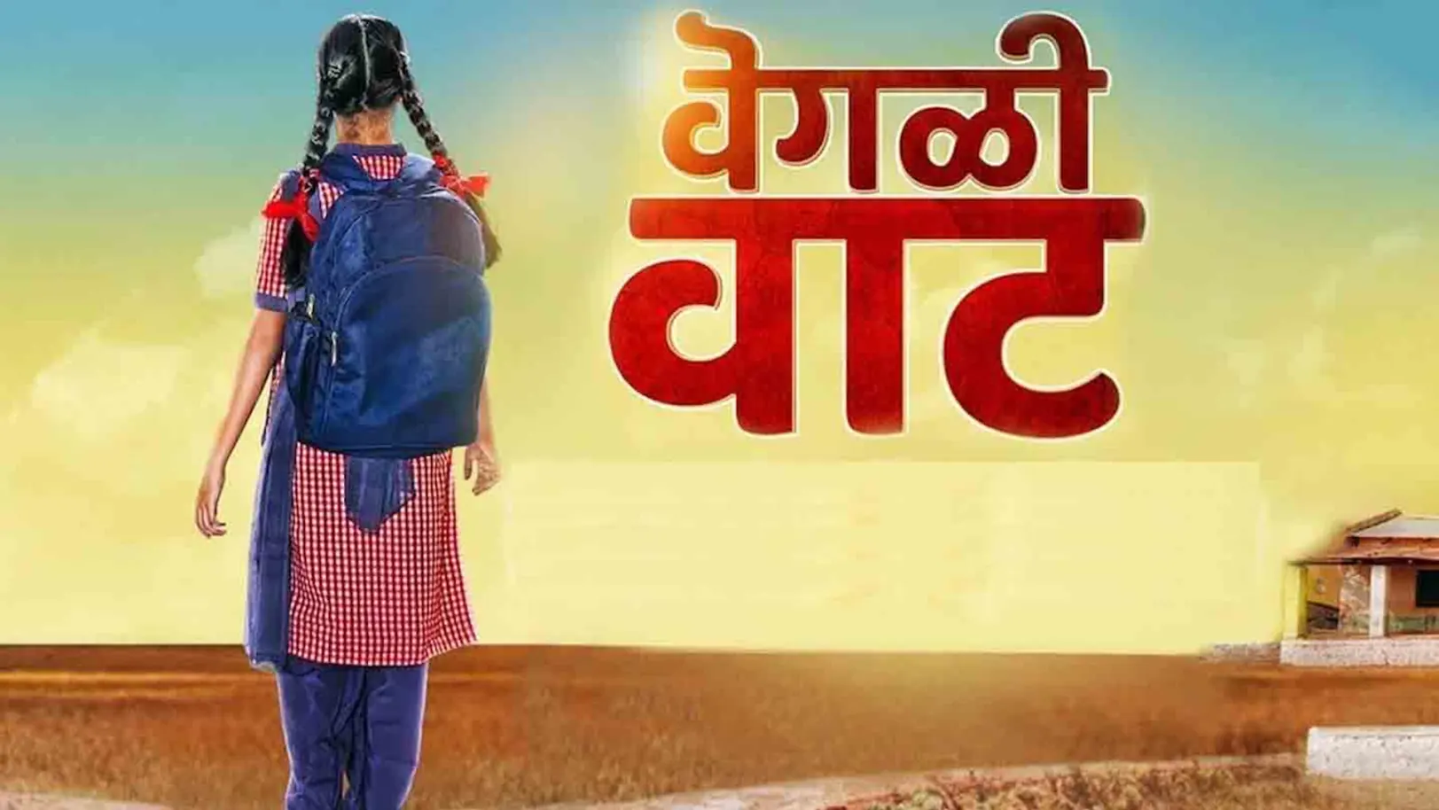 Vegali Vaat Streaming Now On Zee Talkies HD