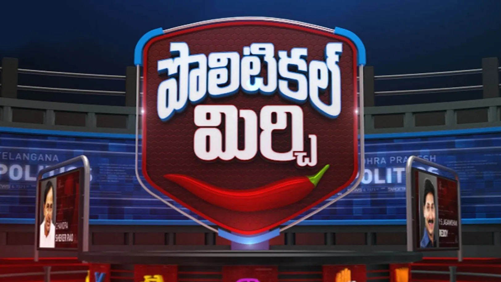 Political Mirchi Streaming Now On TV9 Telugu
