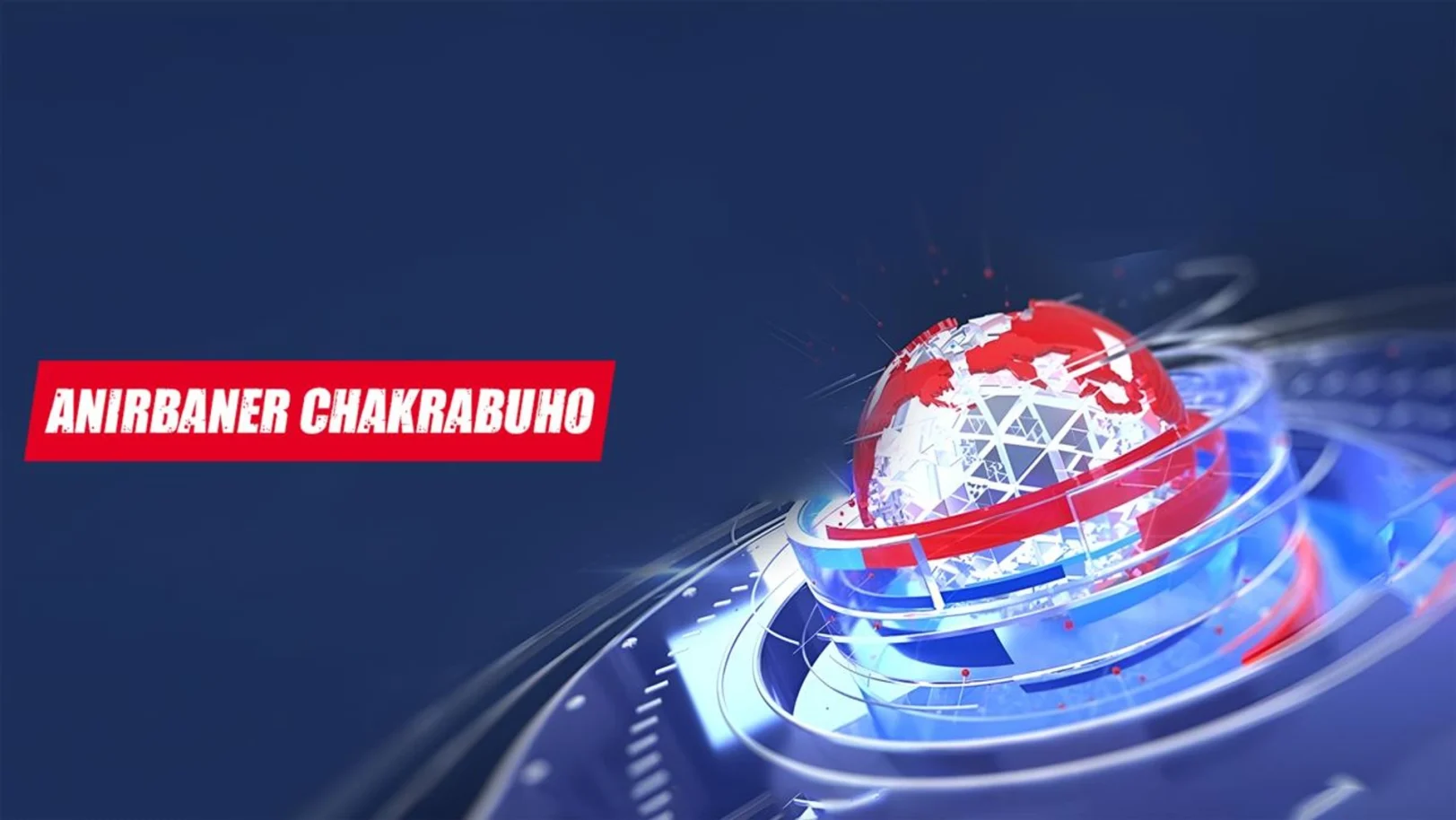 Anirbaner Chakrabuho Streaming Now On TV9 Bangla