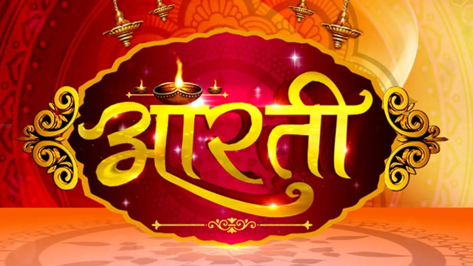 Aarti Streaming Now On Sanskar TV