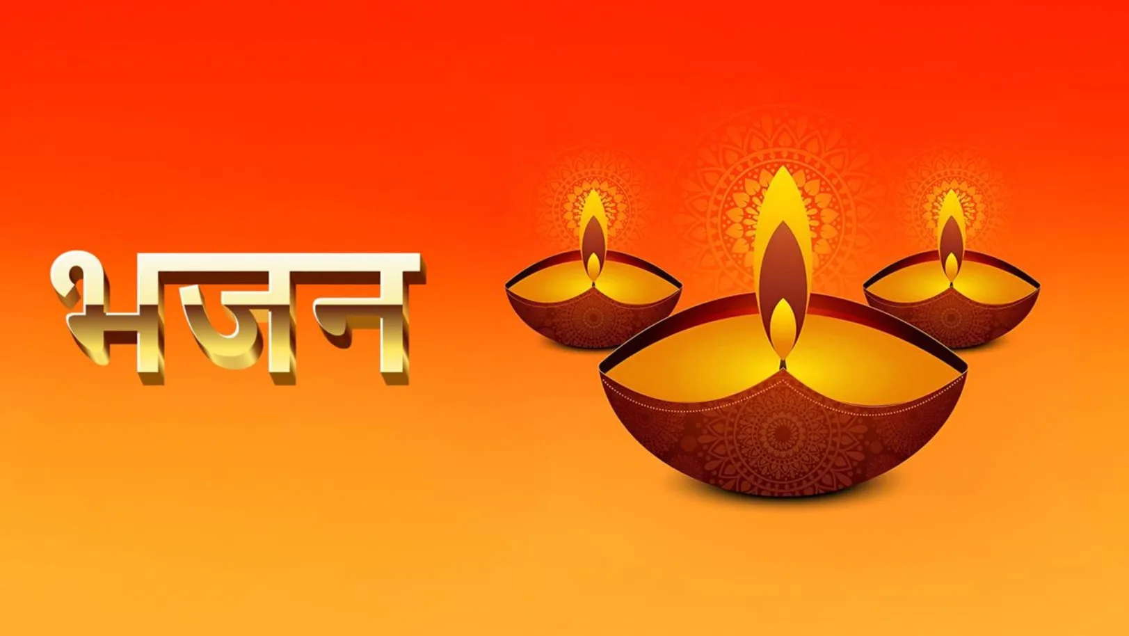 Bhajan Streaming Now On Sanskar TV