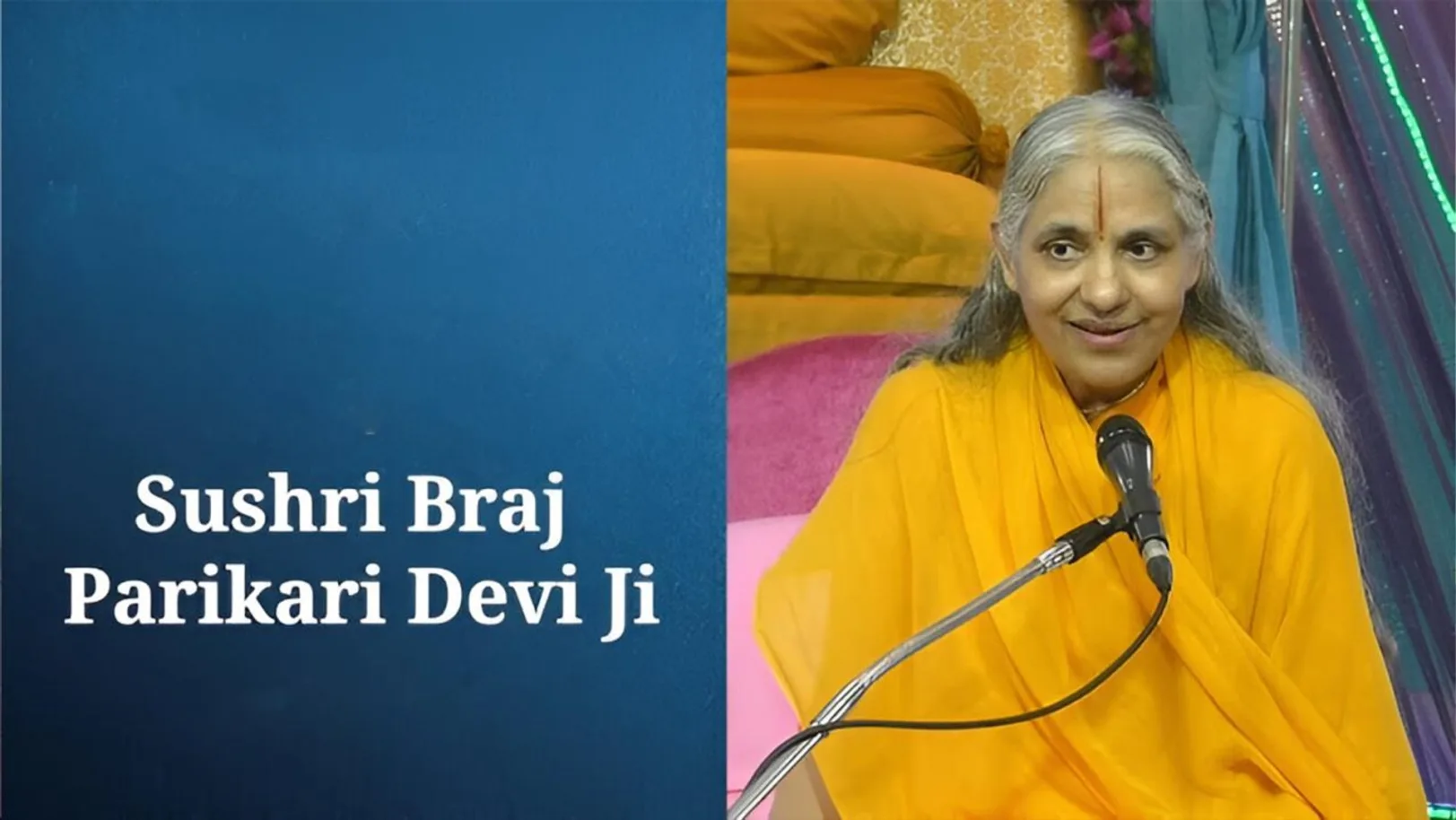 Sushri Braj Parikari Devi Ji Streaming Now On Sanskar TV