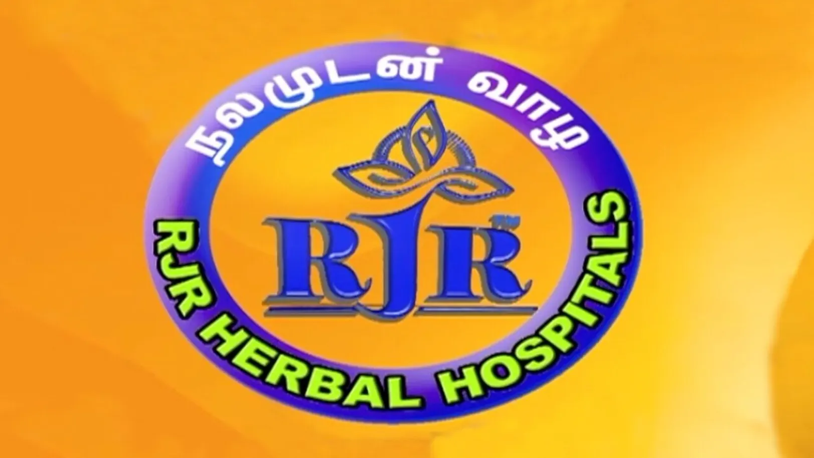 RJR Hospital Streaming Now On Zee Marathi