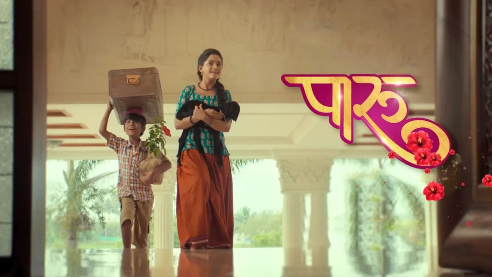 Paru Streaming Now On Zee Marathi