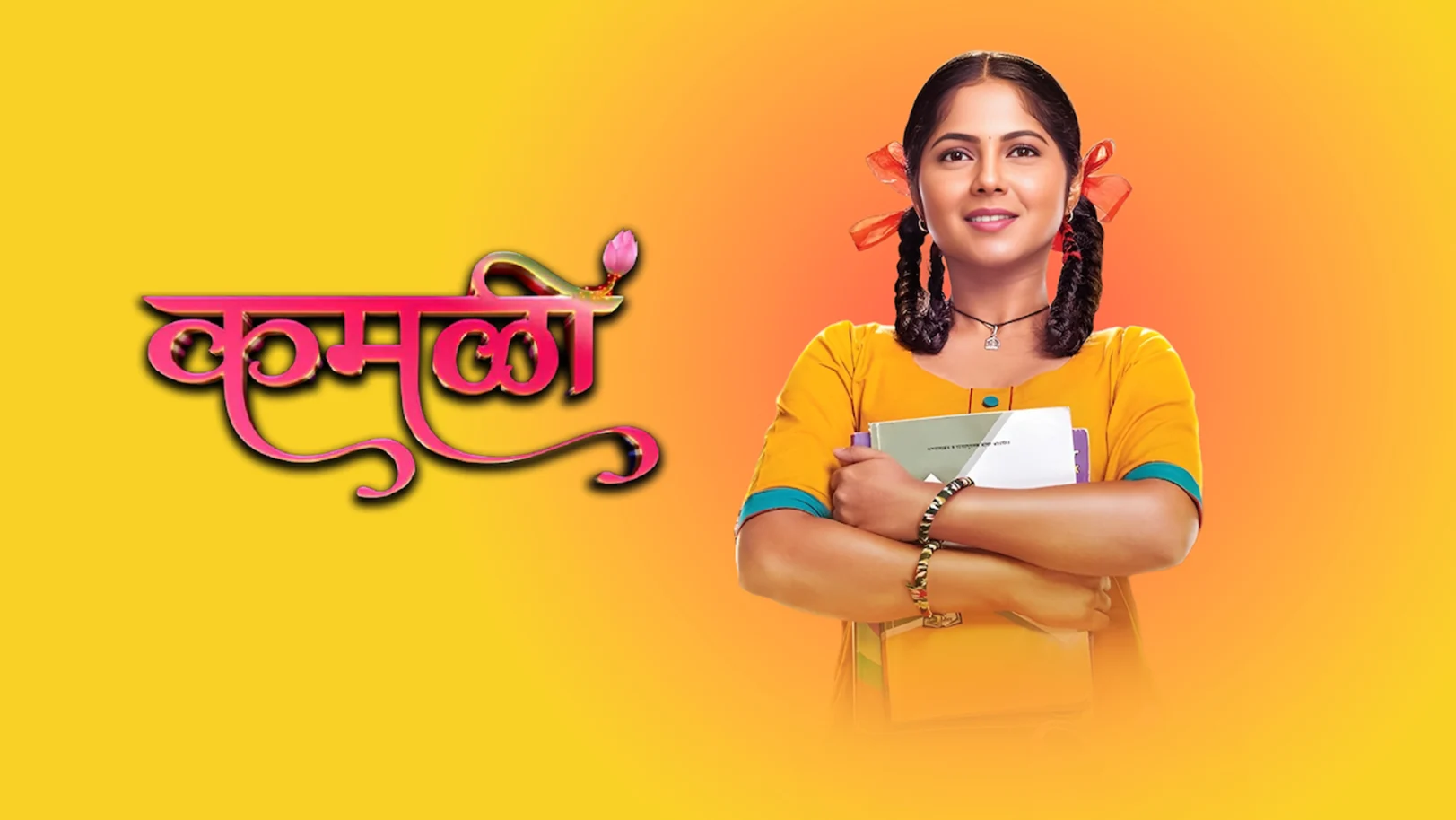 Kamli Streaming Now On Zee Marathi