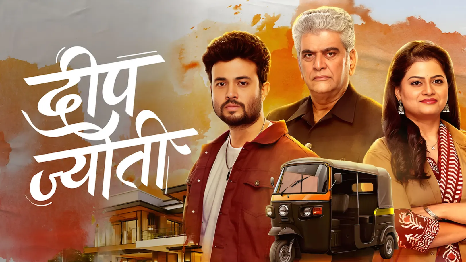 Deep Jyoti Streaming Now On Zee Marathi