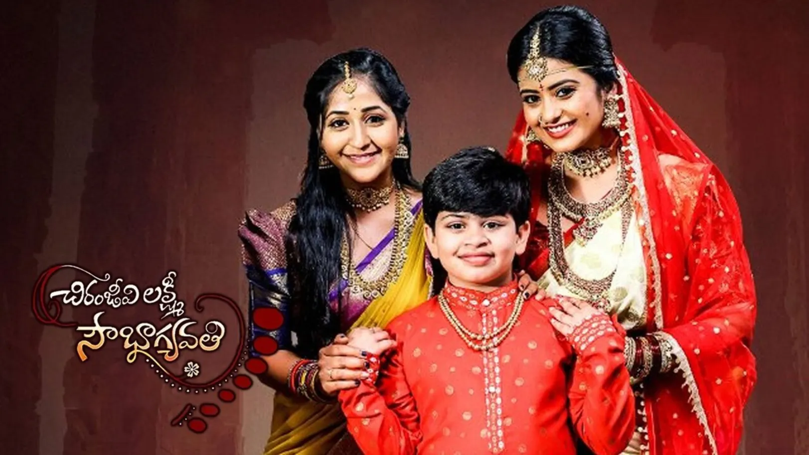 Chi.Lakshmi Sowbhagyavathi Streaming Now On Zee Telugu