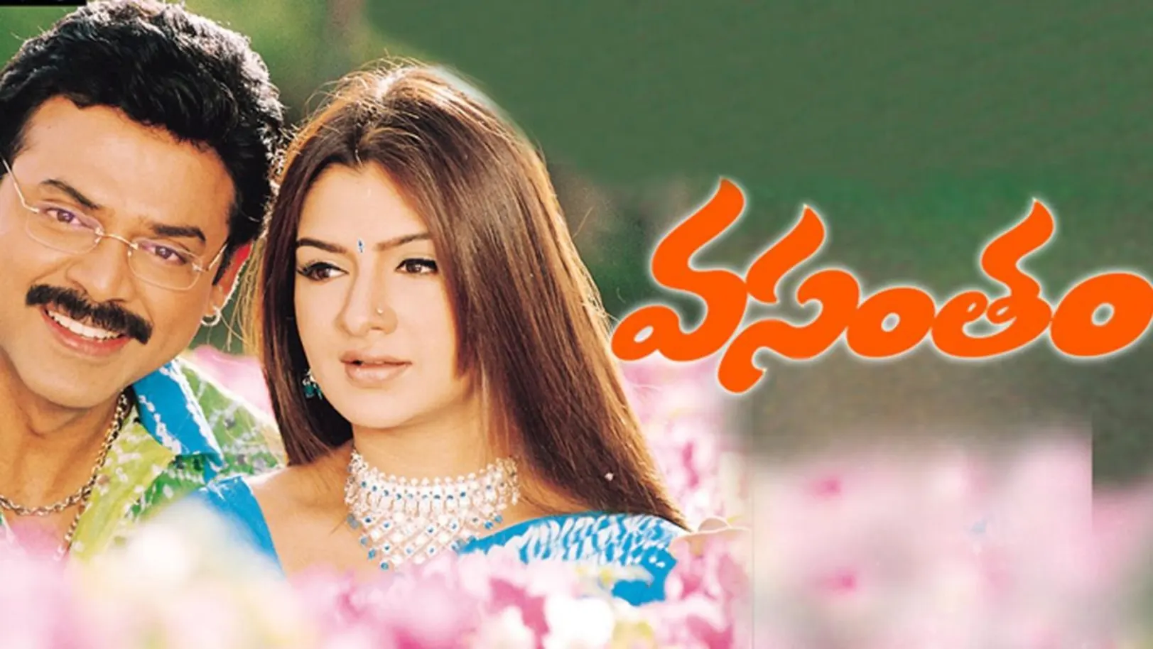 Vasantham Streaming Now On Zee Telugu